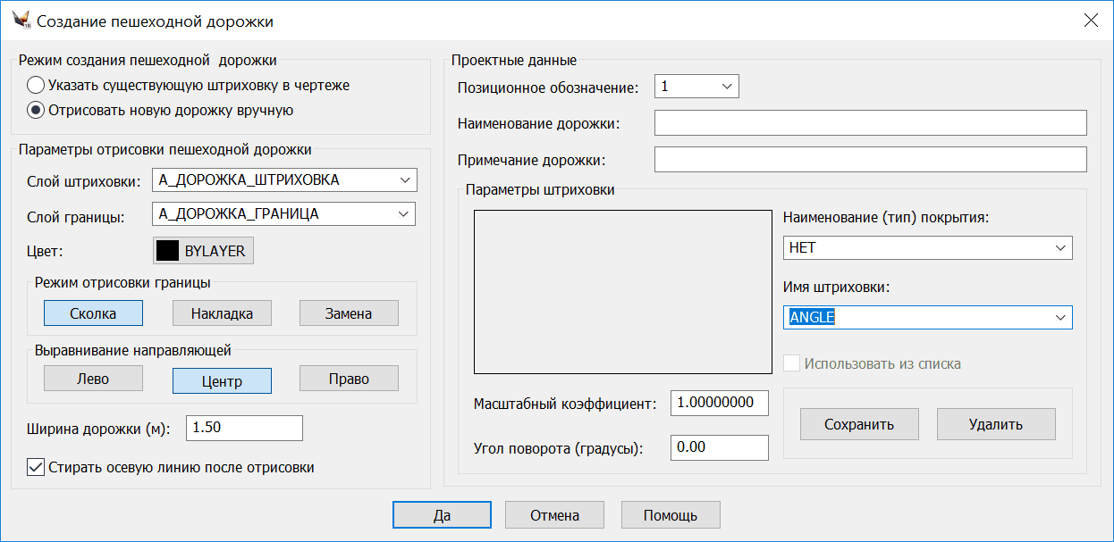 clip1330