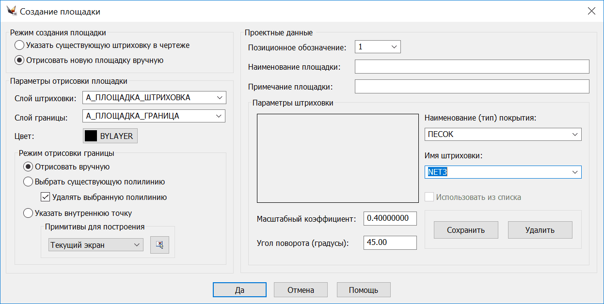 clip1331