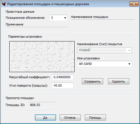 clip1332