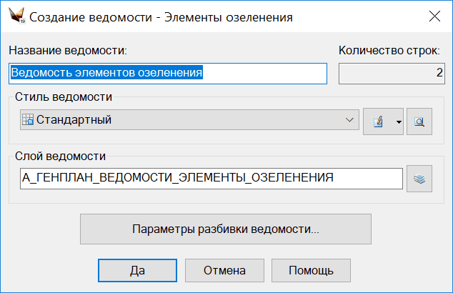 clip1354