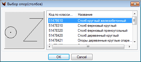 clip1358