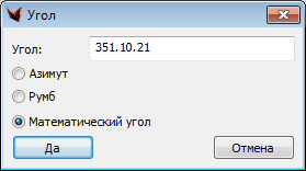 clip1361