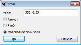 clip1365