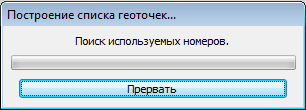clip1371