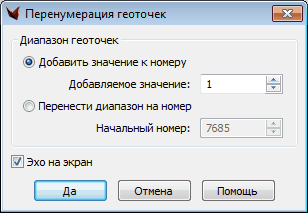 clip1377