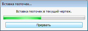 clip1382