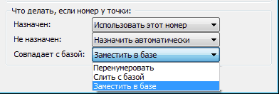 clip1383