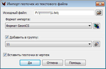 clip1386