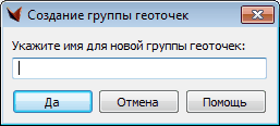 clip1387