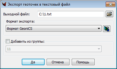 clip1389