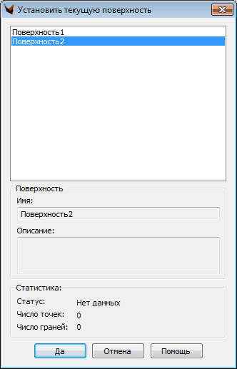 clip1391