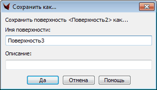 clip1392