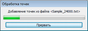 clip1393