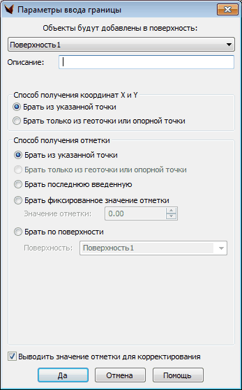 clip1395
