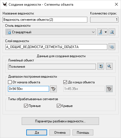 clip1401