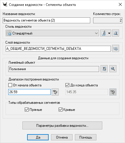 clip1402