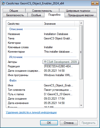 clip1403