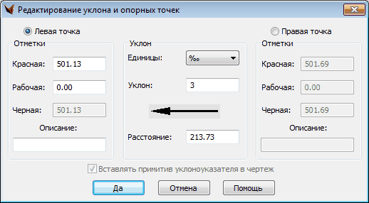 clip1412