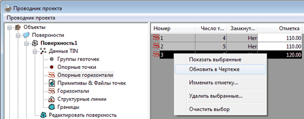 clip1417