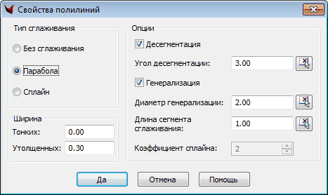 clip1441