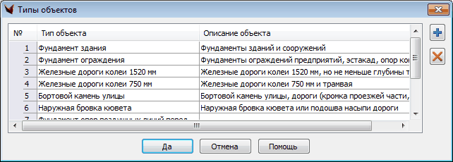 clip1451