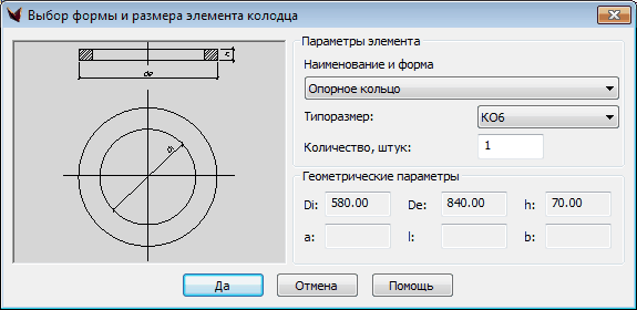 clip1452