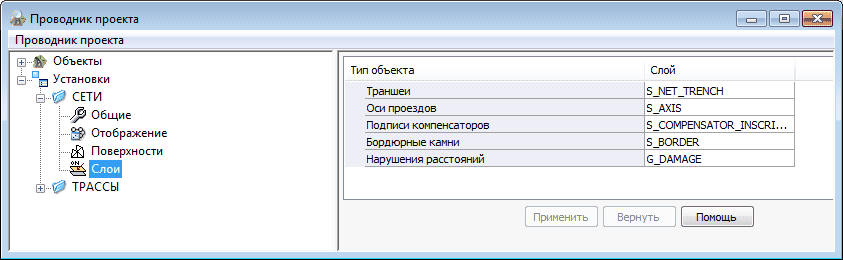 clip1464