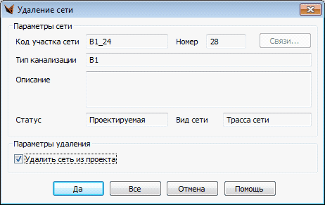 clip1488