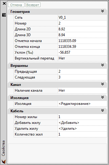 clip1490