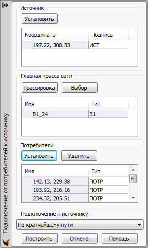 clip1501