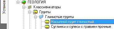clip1512