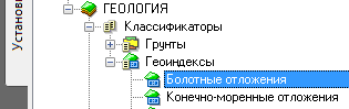 clip1513