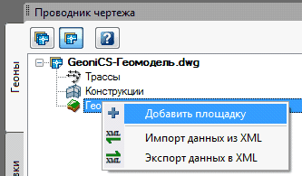 clip1514