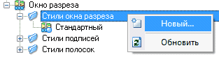 clip1520
