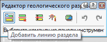 clip1522
