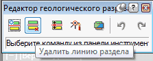 clip1523