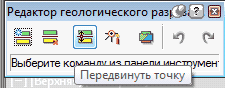clip1524