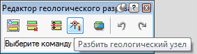 clip1525