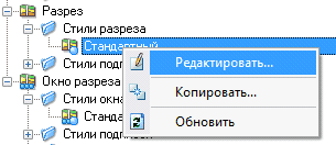 clip1527