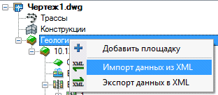 clip1529