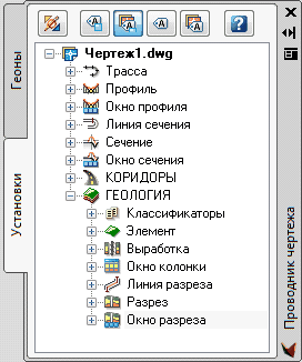 clip1530