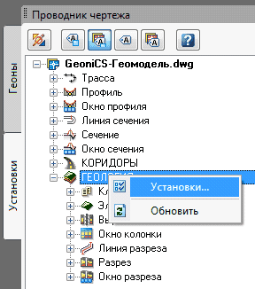 clip1531
