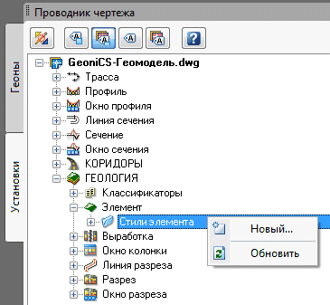 clip1542
