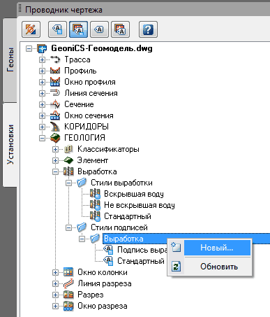 clip1553