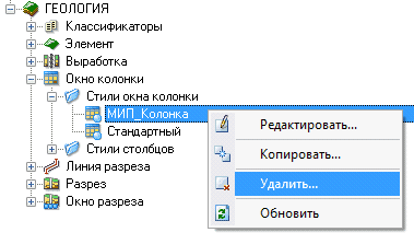clip1564
