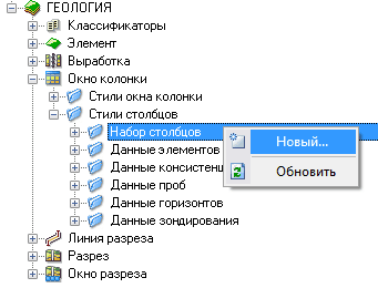 clip1565