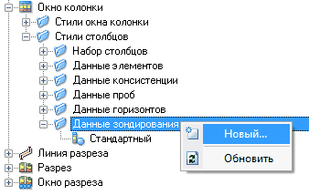clip1586