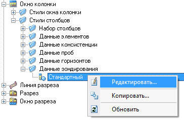 clip1587