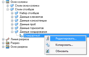 clip1592