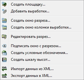 clip1601